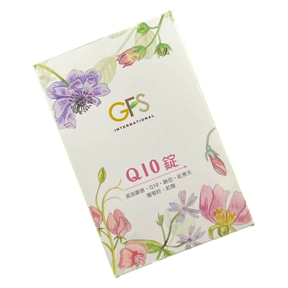 Q10錠 