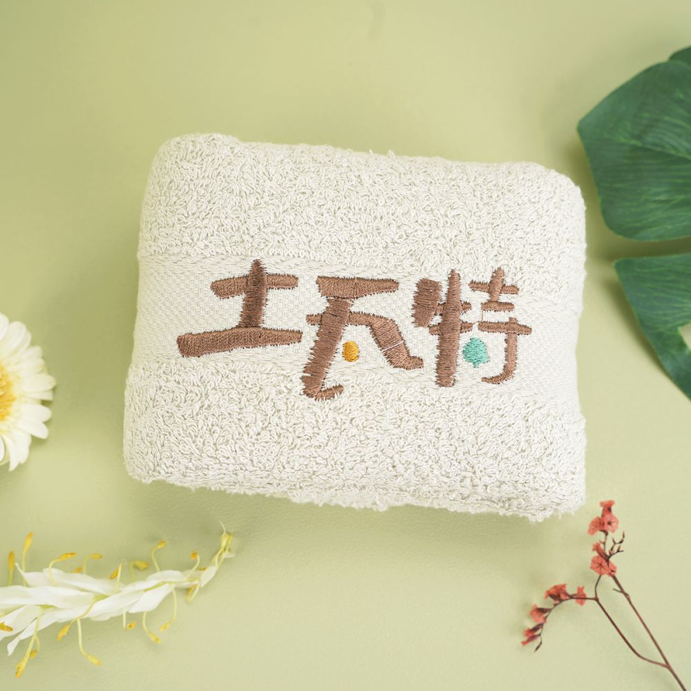 台灣製造毛巾